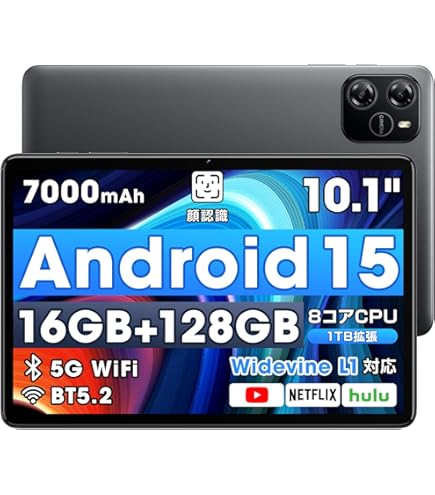 Androidタブレット wg_tablet_01 本体　ケース付き ワイヤレスゲートオリジナルLTEタブレット「wg_tablet_01」販売の